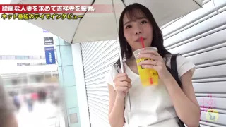 0009107_Japanese_Censored_MGS_19min