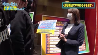 0009096_Japanese_Censored_MGS_19min