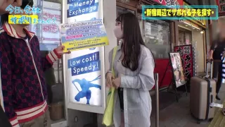 0009095_Japanese_Censored_MGS_19min