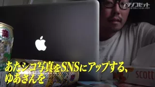 0009089_Japanese_Censored_MGS_19min