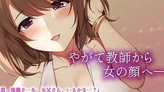 My Favorite Teacher Is No Longer Here