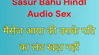 Indian father-in-law and daughter-in-law sex story This is a very sexy story Father-in-law watched the daughter-in-law secretly.