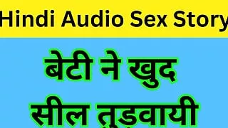 hindi audio sex story hot viral desi chudai video hot web series sex seen new indian porn video
