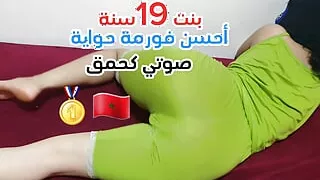 A colleague came to me, I found Hoini for me, I entered the building dial church, I have a cold worm for me in my medicine