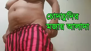 Cute Desi Indian Beautiful Step Sister Gets Fucked with cam big ass desi sex girl