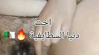 La Siœur's Daunia Steffia T7ok Swatha