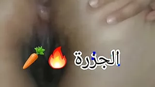 Zrodiyaaa setif 9a7baa f douche