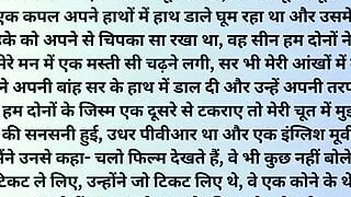 Collage ke sir se apni chut ki pyaas bhujhai
