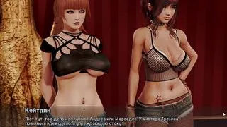 Complete Gameplay - Pale Carnations, Part 17