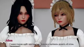 Complete Gameplay - My Bully Is My Lover, Part 7