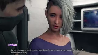 Project: Passion in Russian   Part 3