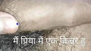 Mai Riya hu log mujhe kinnar bolte hai - mai kinnar hu - hijra hu - hijra dick