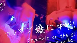 Creampie at a boob bar. Cowgirl sex with a super kind woman on a trial shift!(#304)