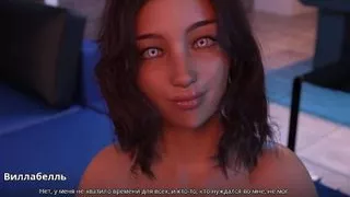 Complete Gameplay - WVM, Part 30