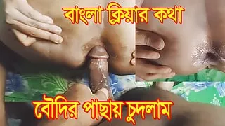 Today I fucked my stepmom, we had a lot of fun during sex