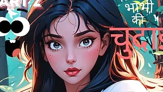 Part 2- Deshi Bhabi Ki Chudai Artificial Intelligence Generated Hindi Sex Story