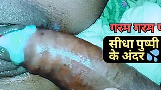 EP : 08 Chacha pushhpi bhabhi jab kafi time baad mile toh dekho kya hua ...