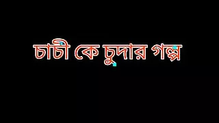 Varna Kakima taught me well how to hot fuck magis.