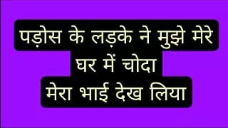 xxx Indian teacher and student class room fucking xxx desi indian girl xxx