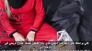 Sarah Asks Her Lover to Fuck Her Pussy in the Street and Suck His Dick