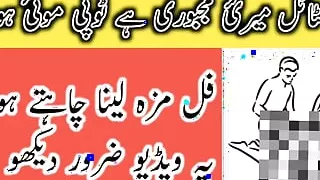 Sexy Video Sexy Call Hot Video Recording Village vlog le