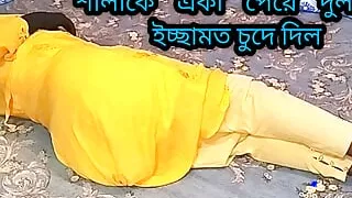 Horny desi shali fucking by jijhaji