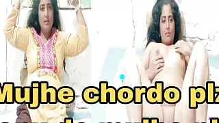 Rasi kholo jany do mujhe mujhe Gand marny do phrr jana