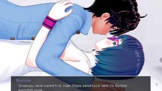 Complete Gameplay - HS Tutor, Part 22