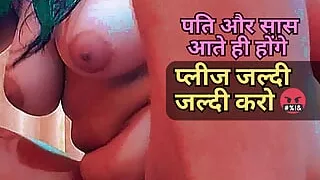 EP : 10 Big Boobs Indian Aunty got fucked by her brother in law , when he found her alone in house.