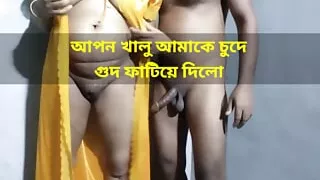 Bangla dirty talk and sex, step uncle me cude doggy style