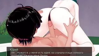 Complete Gameplay - HS Tutor, Part 23