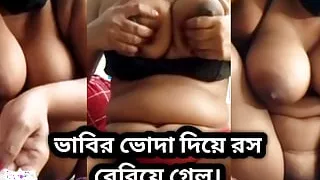 The juice came out through Bhabhi's bhoda.