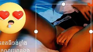 Mss Kitty Come On My Room When She Want To Make Love With Me (04 July 2024)