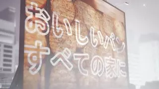 Hard To Love - Ep 21 - New Update! by RedLady2K