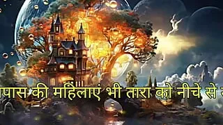 Jab ghar par koi nahi tha to bhaiya ne mujhe kai choda