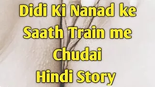 Fucked step sister in law Hindi Story