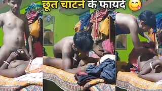 Benefits of vagina licking