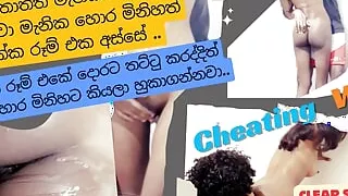 My Sister's Husband Fuck With Me. He Gets To Pound His Sister-in-law Pussy Behind Her BF's Back, Making Her Scream With Pleasure