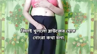 Indian beauty bhabhi fucking and dirty talk