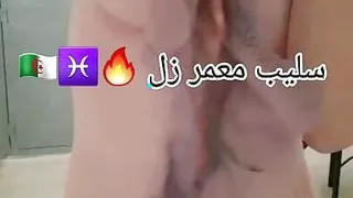 Slype Fiyah T3 9A7ba Tribal Habba Tank