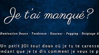 French Audio Porn   Little JOI where I want to peg you