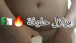 Bazazal Habil 9a7bat3 Setif