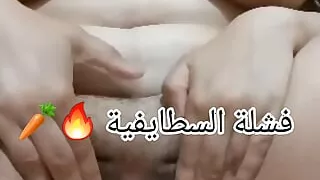 9A7ba Fachlat Man TBNET BSS MMSSTC Sawatha Skhouna GRVV