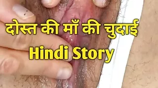Fucked Friend&#039;s in her Home Hindi