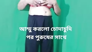 The stepmother then had sex with the man