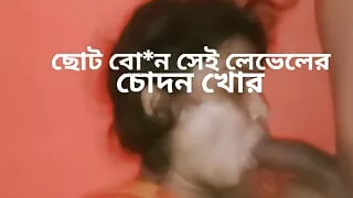 I have sex my teen step sister with her legs raised.