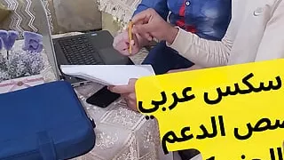 Arabic sex movie support shares part 1( you brought him to understand me and he added points to me)