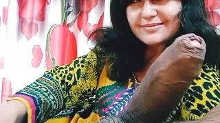 Exotic BBC , Take A Look