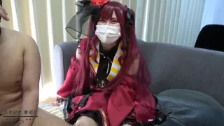 Asian Angel 1526 - SkyAngel