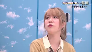 Japanese-sex-guri-981